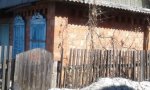 Фотография объекта