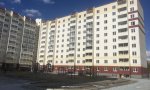 Фотография объекта