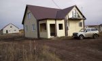 Фотография объекта