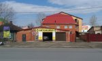 Фотография объекта