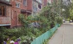 Фотография объекта