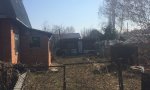 Фотография объекта