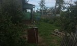 Фотография объекта