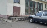 Фотография объекта