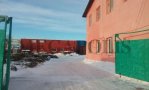 Фотография объекта