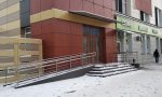 Фотография объекта
