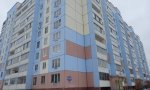 Фотография объекта