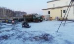 Фотография объекта