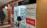 Фотография объекта