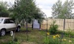 Фотография объекта