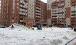 Фотография объекта
