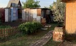 Фотография объекта