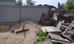 Фотография объекта