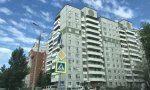 Фотография объекта