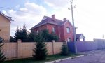 Фотография объекта