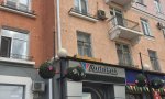 Фотография объекта