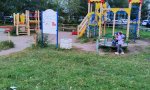 Фотография объекта