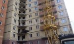 Фотография объекта