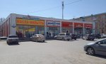 Фотография объекта