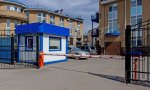 Фотография объекта