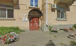 Фотография объекта