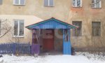 Фотография объекта