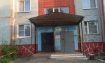Фотография объекта