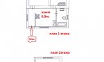 Фотография объекта