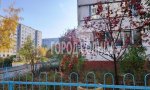 Фотография объекта