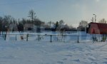 Фотография объекта