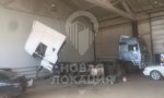Фотография объекта