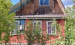 Фотография объекта
