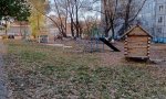 Фотография объекта