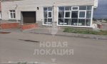 Фотография объекта