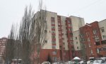 Фотография объекта