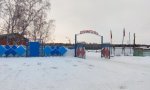 Фотография объекта