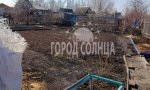 Фотография объекта