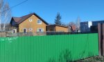 Фотография объекта