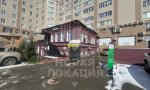 Фотография объекта