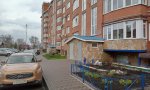 Фотография объекта