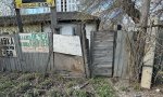 Фотография объекта