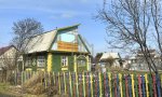 Фотография объекта
