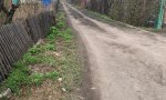 Фотография объекта