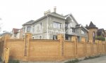 Фотография объекта