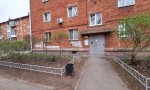 Фотография объекта