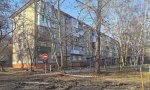 Фотография объекта