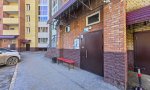 Фотография объекта