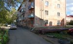 Фотография объекта