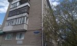 Фотография объекта