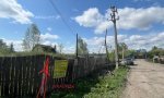 Фотография объекта